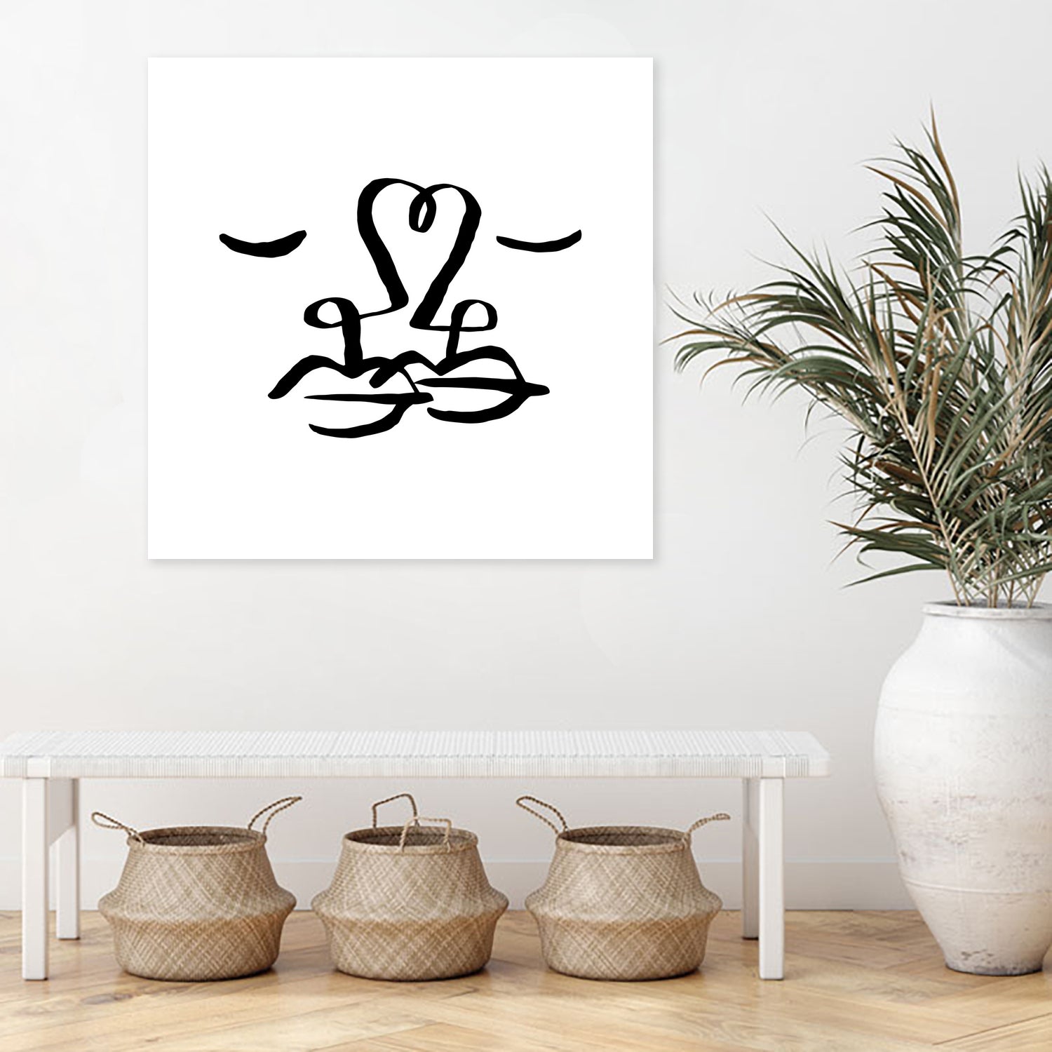 One Heart by Jamerson Lima on GIANT ART - white digital drawing