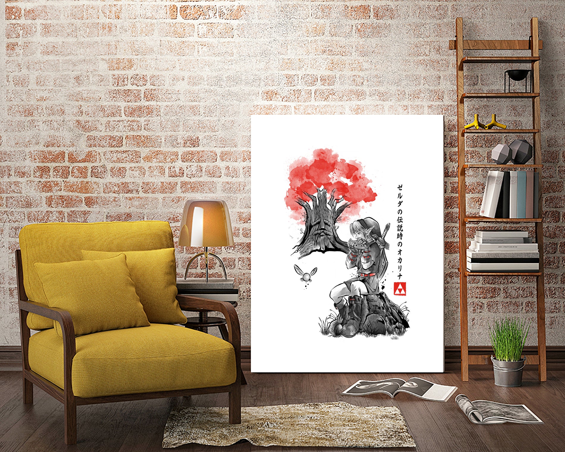 The Great Deku by Antonio Camarena on GIANT ART - white digital painting