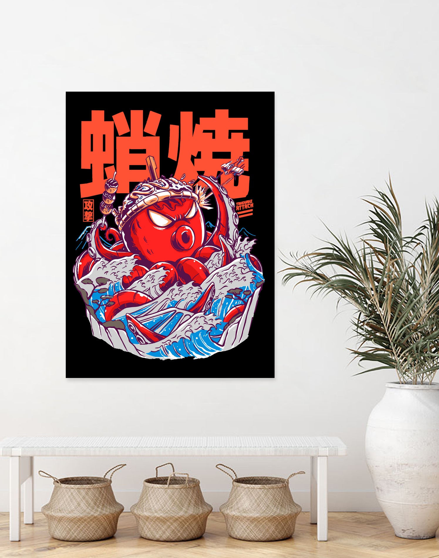 TAKOYAKI ATTACK by Sean R Porter on GIANT ART - black vector illustration