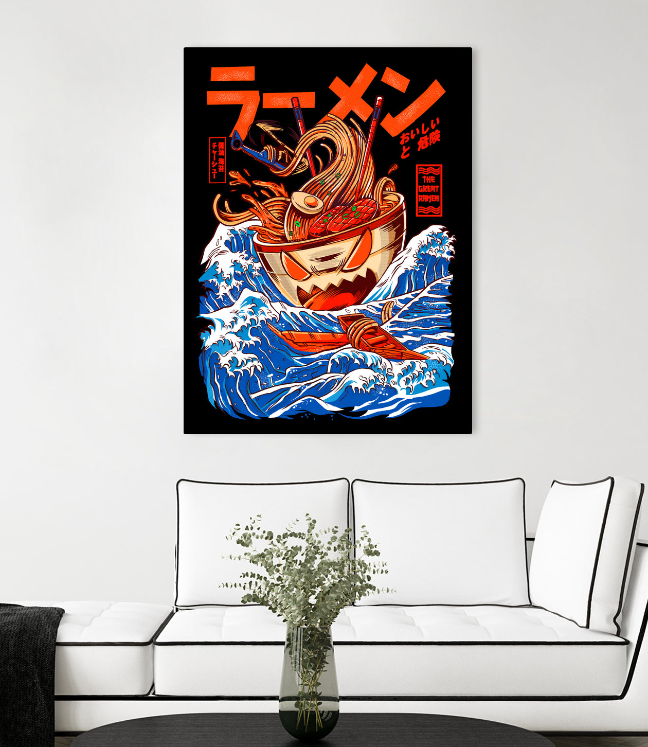 THE GREAT RAMEN OFF KANAGA by Sean R Porter on GIANT ART - white digital drawing