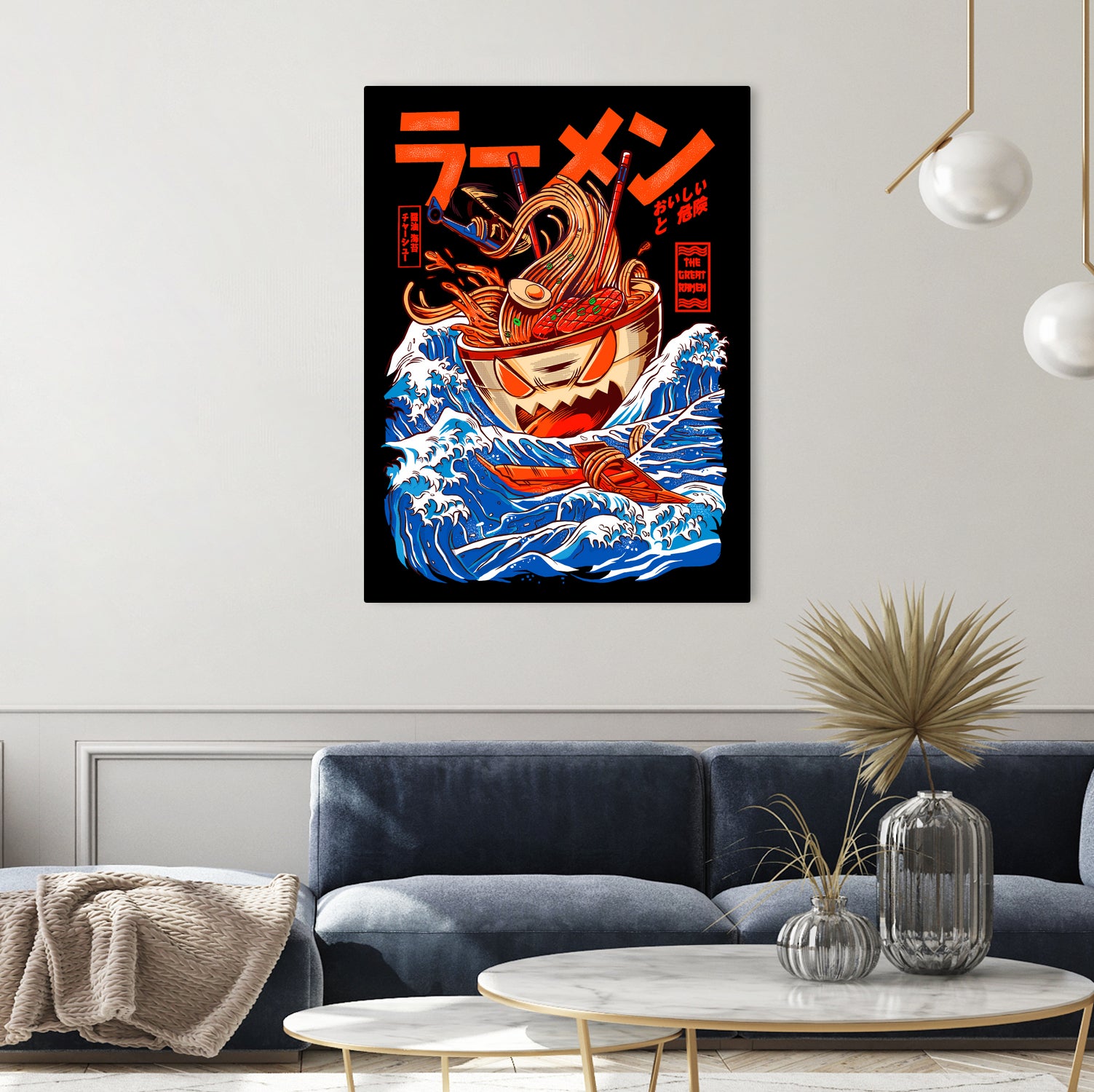 THE GREAT RAMEN OFF KANAGA by Sean R Porter on GIANT ART - white digital drawing