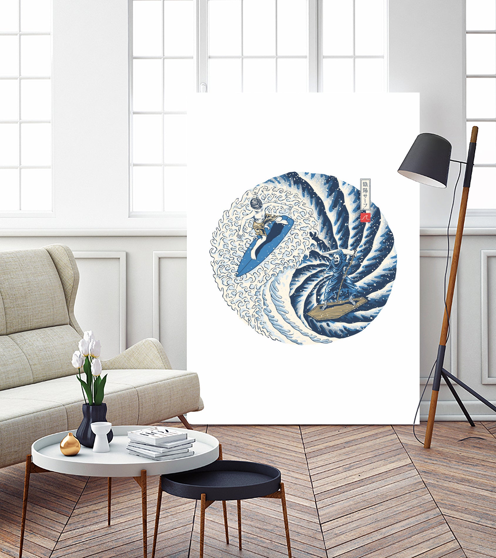 Surf Yin Yang by Afif Quilimo on GIANT ART - white digital drawing