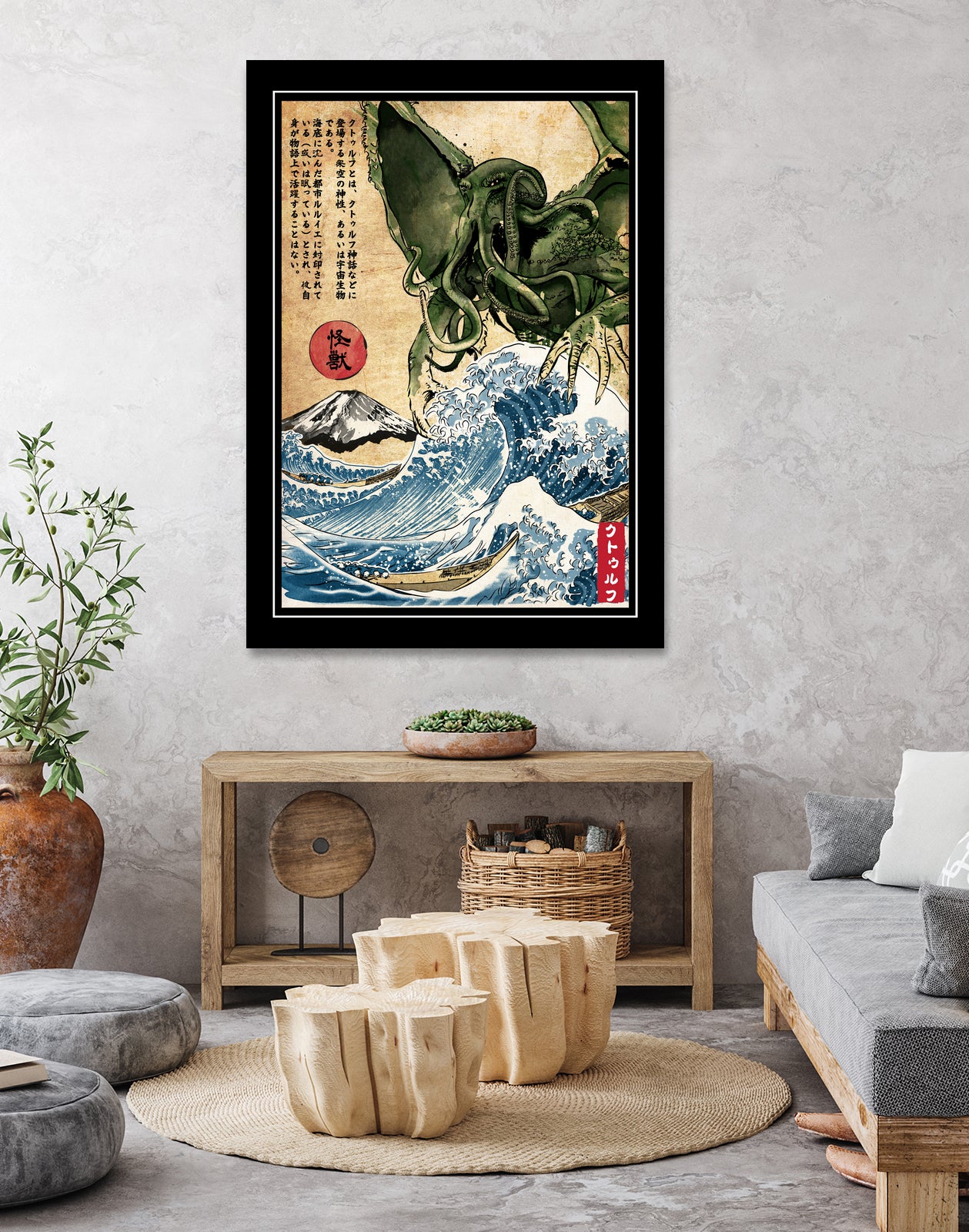 Great Old One in Japan by Antonio Camarena on GIANT ART - black digital painting