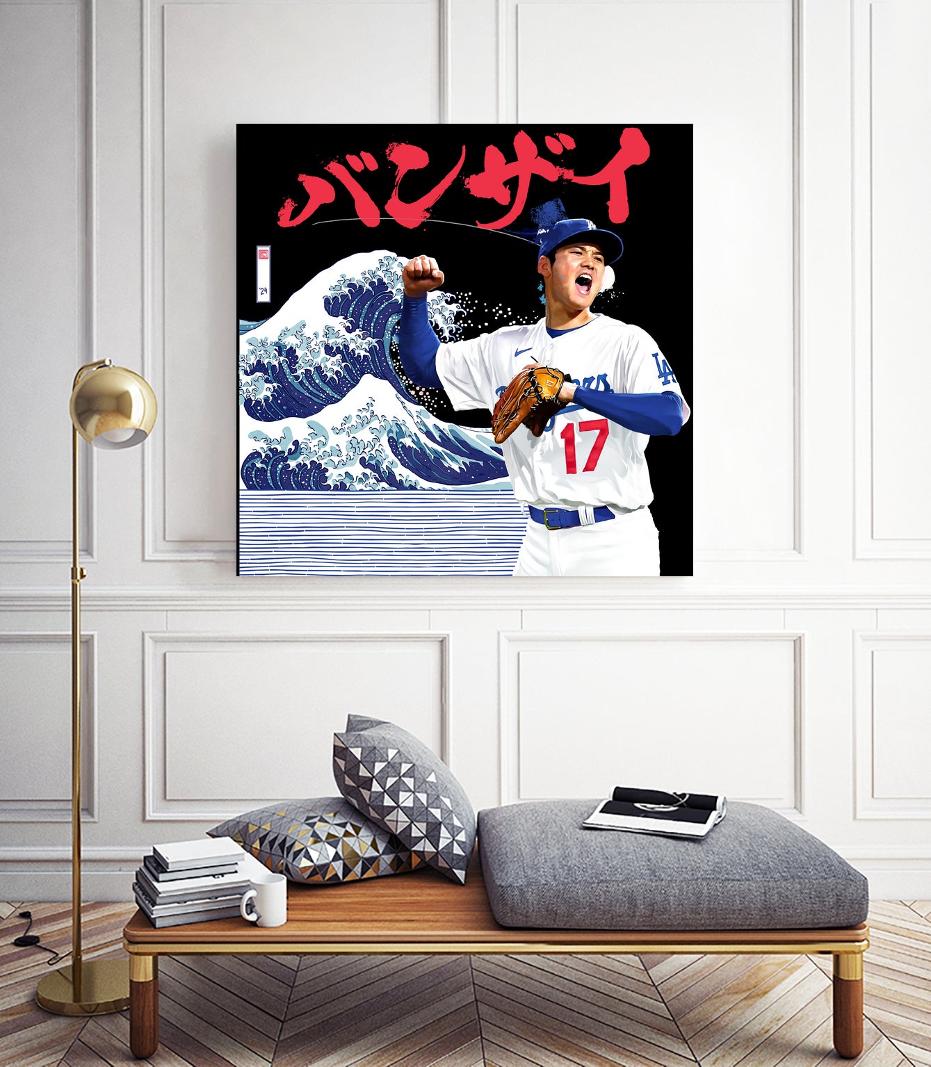 Ohtani BANZAI by Claudia Labarca on GIANT ART - blue digital painting