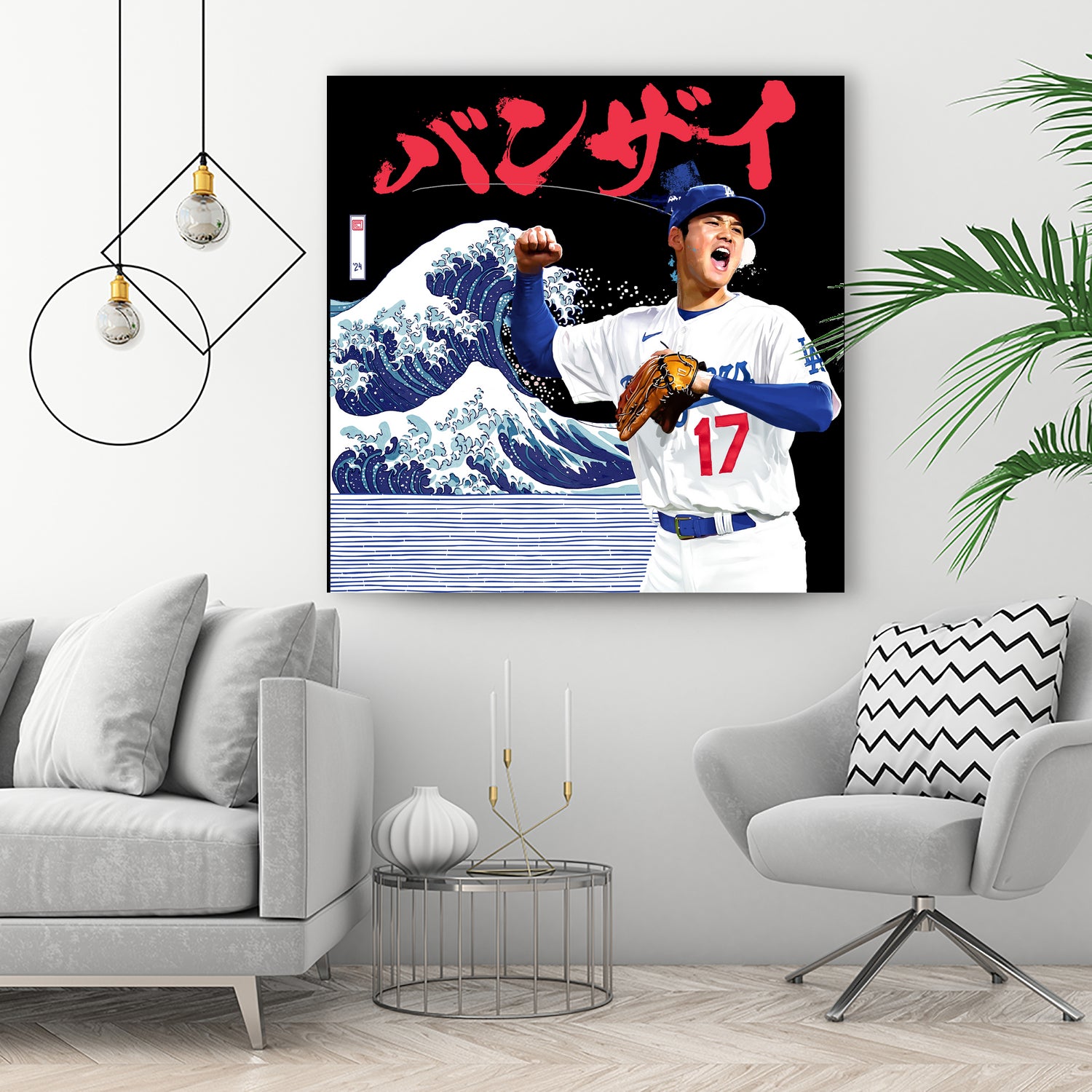 Ohtani BANZAI by Claudia Labarca on GIANT ART - blue digital painting