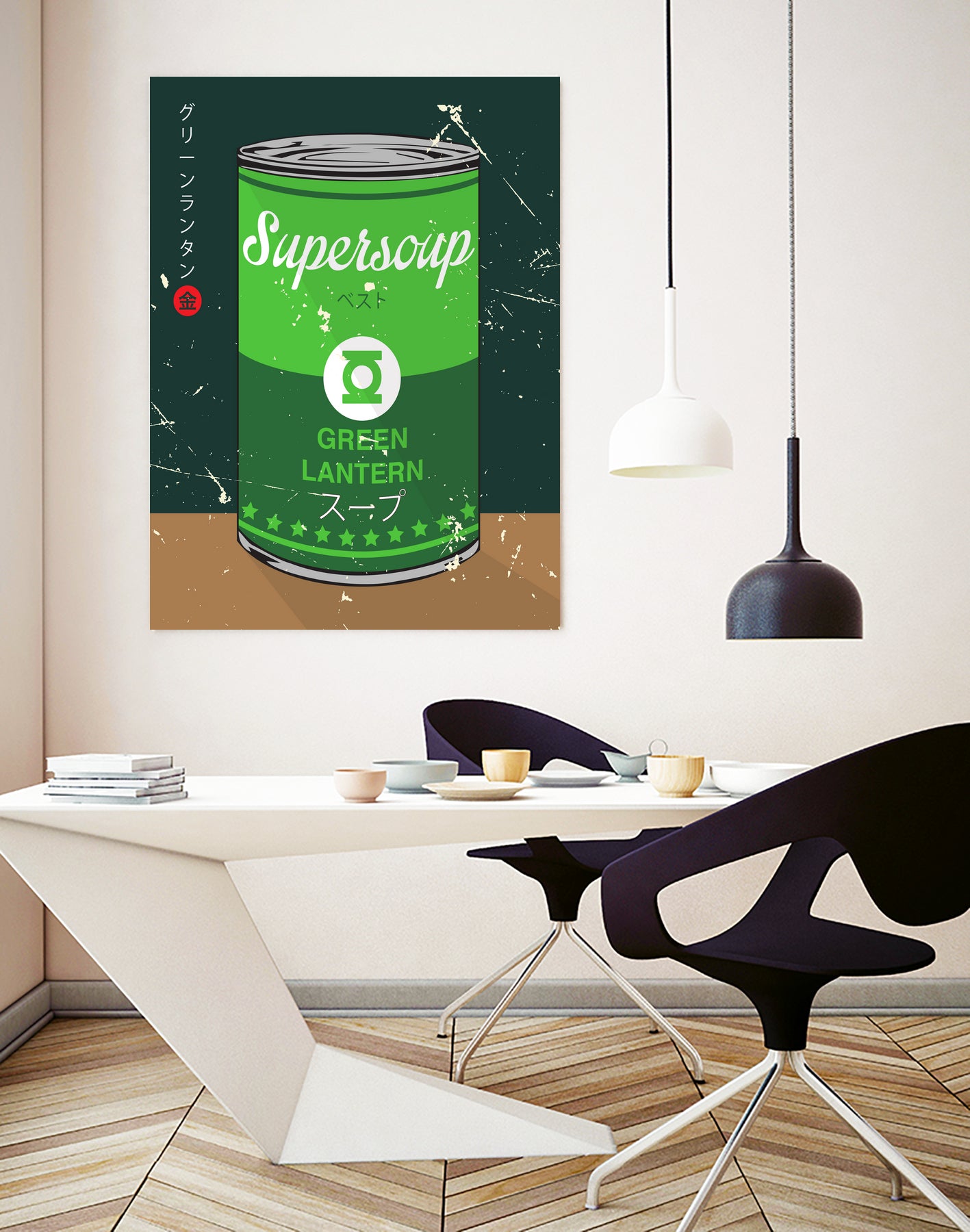 Green Lantern - Supersoup Series by Hyo Kim on GIANT ART - green digital painting