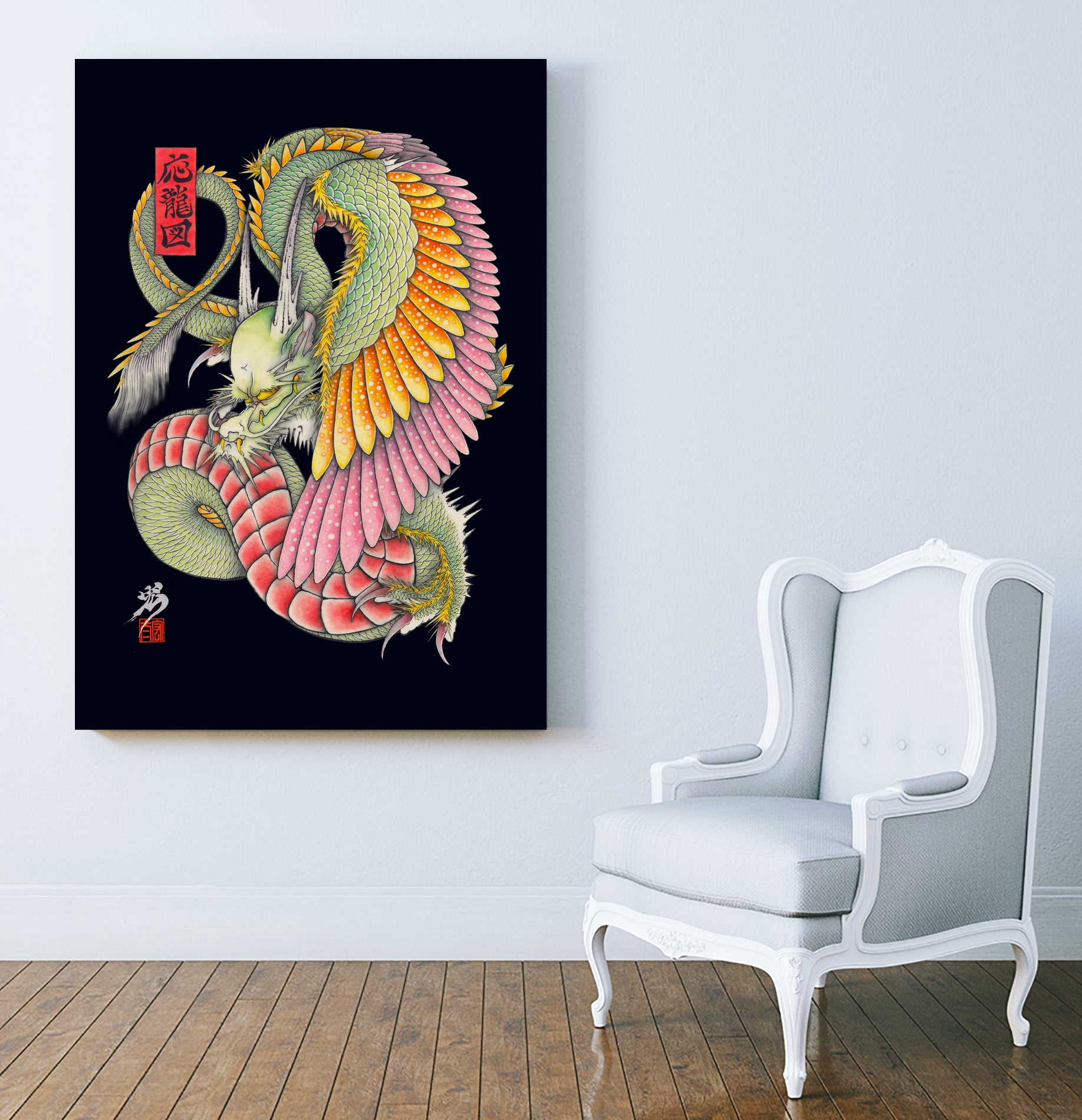 WING DRAGON by Kota Nakatsubo on GIANT ART - green photo illustration