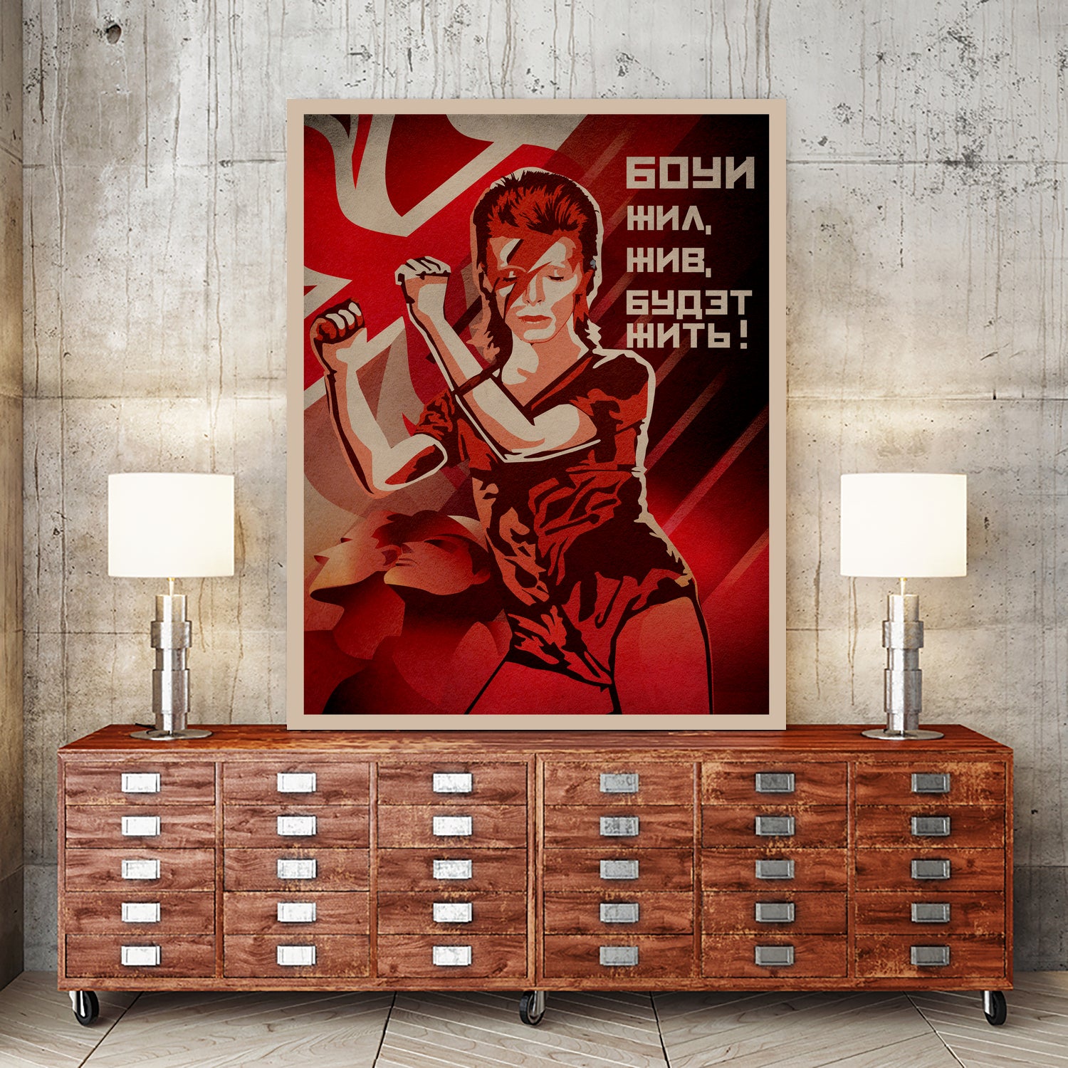 David Bowie by Zoran Cardula on GIANT ART - red vector illustration