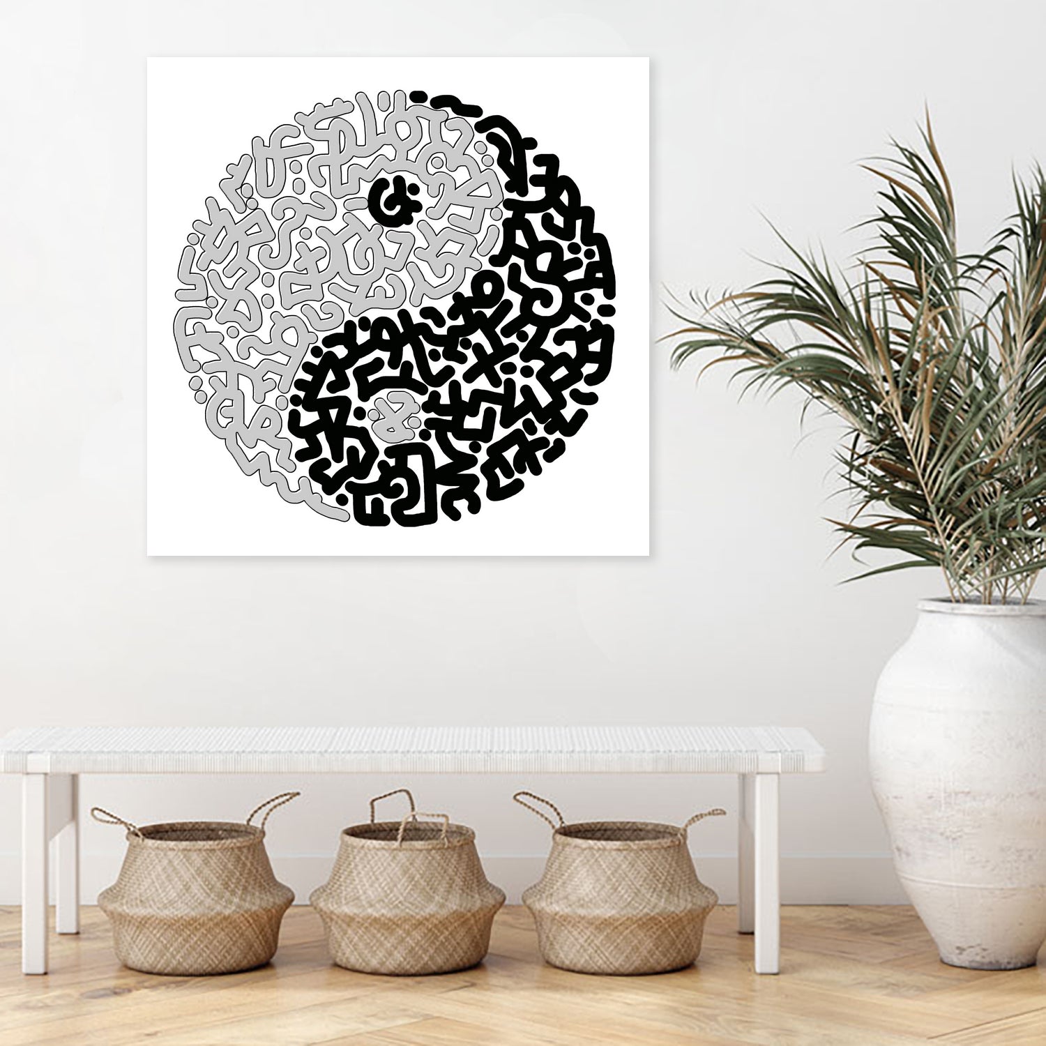 Yin & Yang by Caroline BESSIERES on GIANT ART - black digital drawing