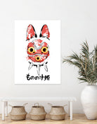 Wolf Girl Mask by Antonio Camarena on GIANT ART - white digital painting