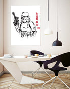 Imperial Soldier by Antonio Camarena on GIANT ART - white digital painting