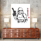 Imperial Soldier by Antonio Camarena on GIANT ART - white digital painting