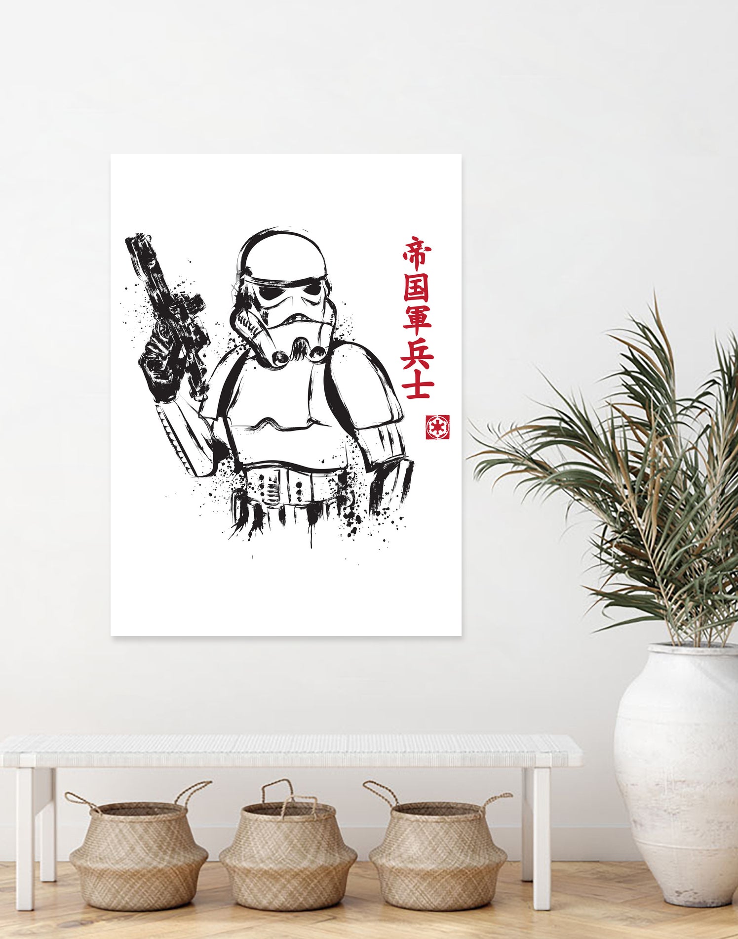 Imperial Soldier by Antonio Camarena on GIANT ART - white digital painting