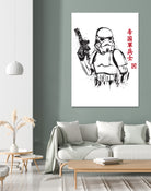 Imperial Soldier by Antonio Camarena on GIANT ART - white digital painting