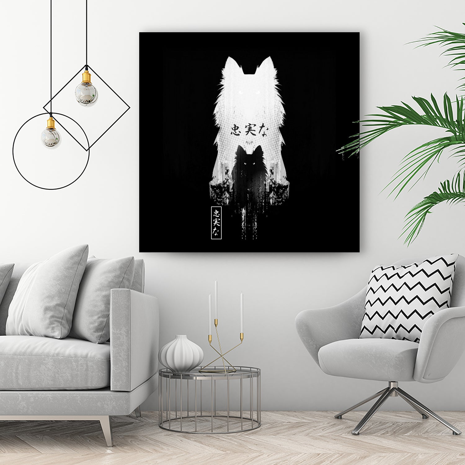 Inugami by muhammad sidik on GIANT ART - black vector illustration