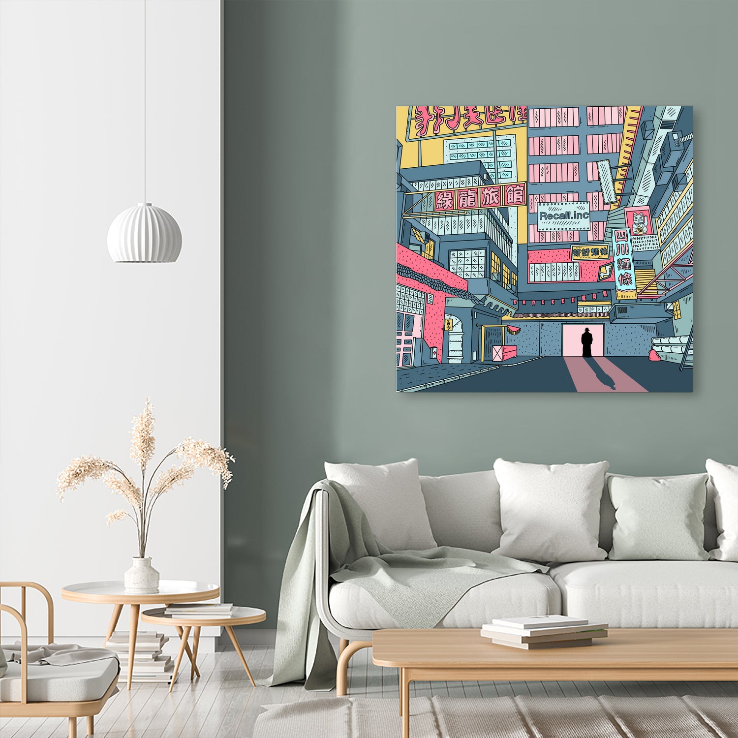 Philip K. Dick's Electric Dream by Alexandra Kalenskaya on GIANT ART - white digital painting