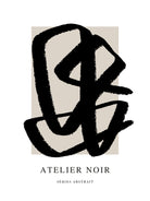 Atelier Noir by M Studio on GIANT ART - beige illustration modern