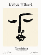 Kobohikarino04 by Treechild on GIANT ART -