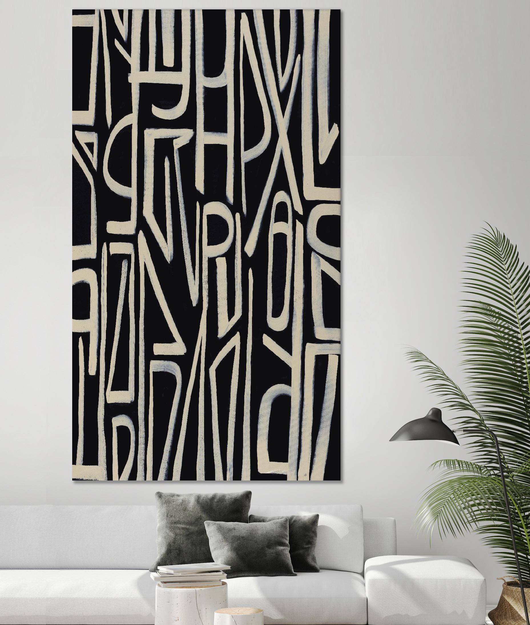 Fun House Vision by Daleno Art on GIANT ART - beige abstract abstrait
