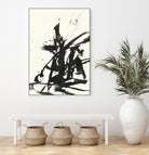 Marked 1 by Paul Ngo on GIANT ART - black abstract