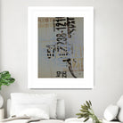 Greek to Me VIII by Enrico Varrasso on GIANT ART - black abstract