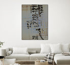Greek to Me VIII by Enrico Varrasso on GIANT ART - black abstract