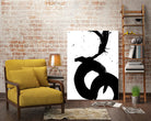 Ink Blot V by PI Galerie on GIANT ART - white abstract