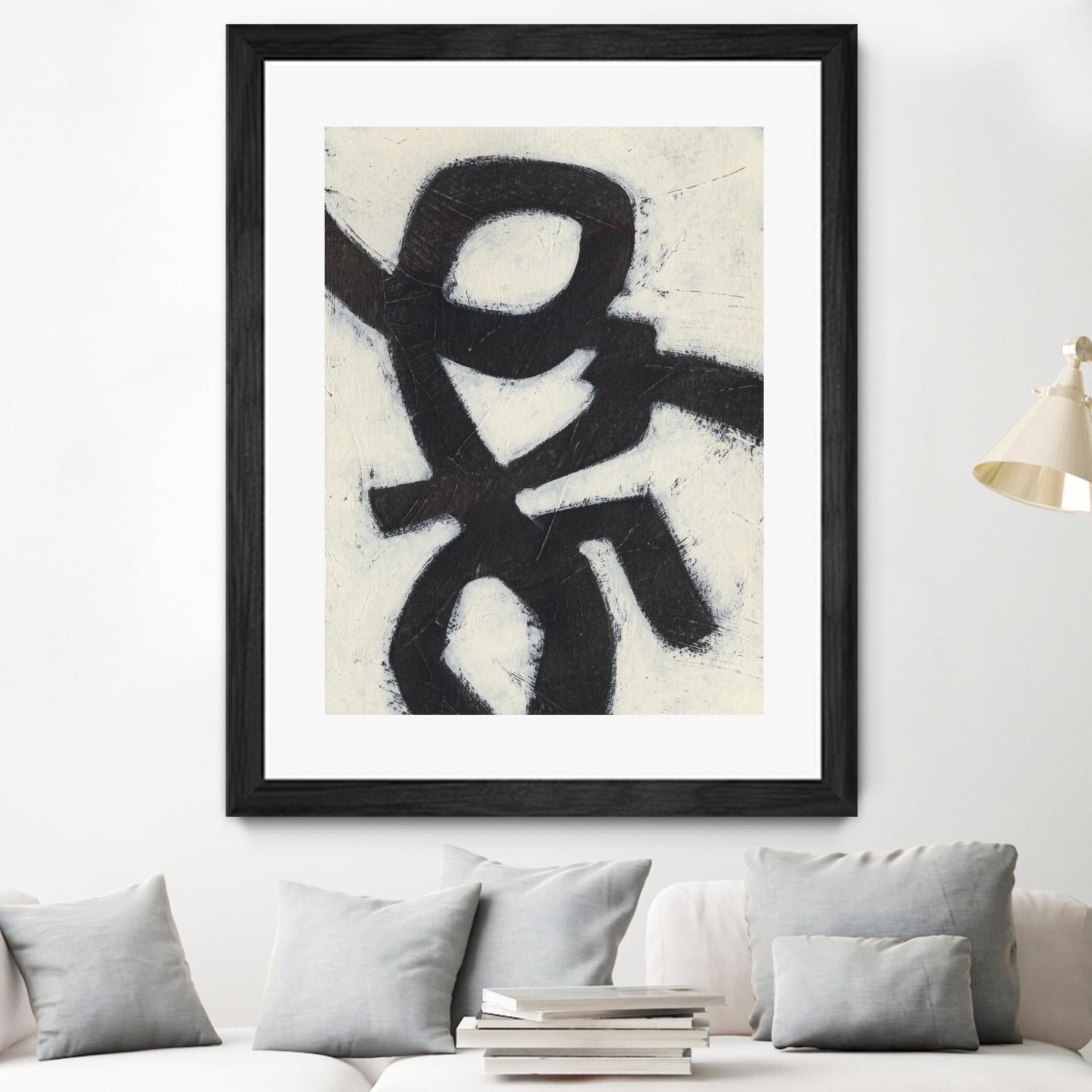 Symbiotic III by June Erica Vess on GIANT ART - black abstract