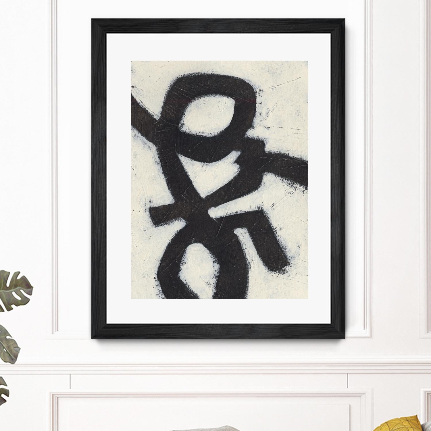 Symbiotic III by June Erica Vess on GIANT ART - black abstract