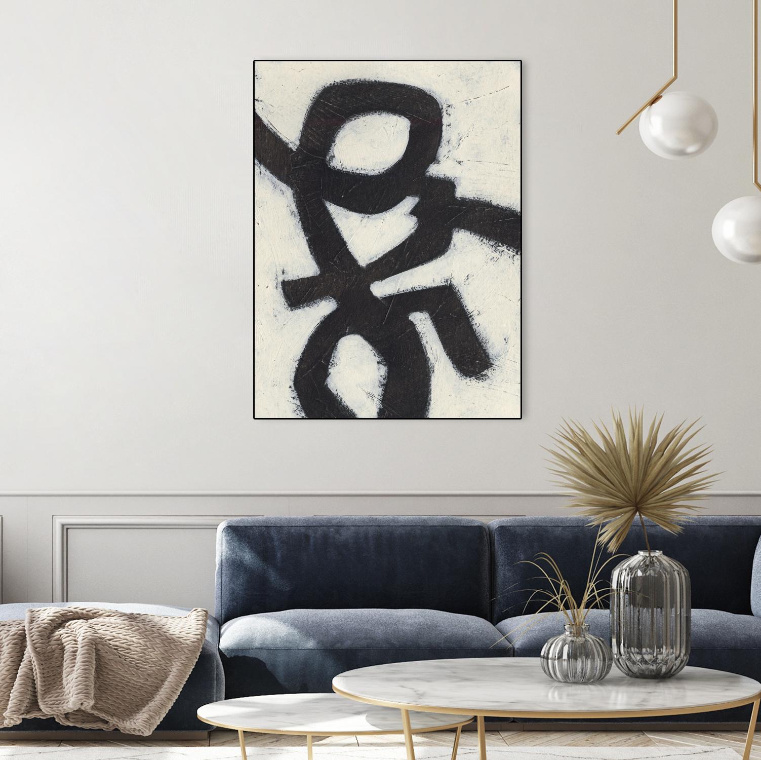 Symbiotic III by June Erica Vess on GIANT ART - black abstract