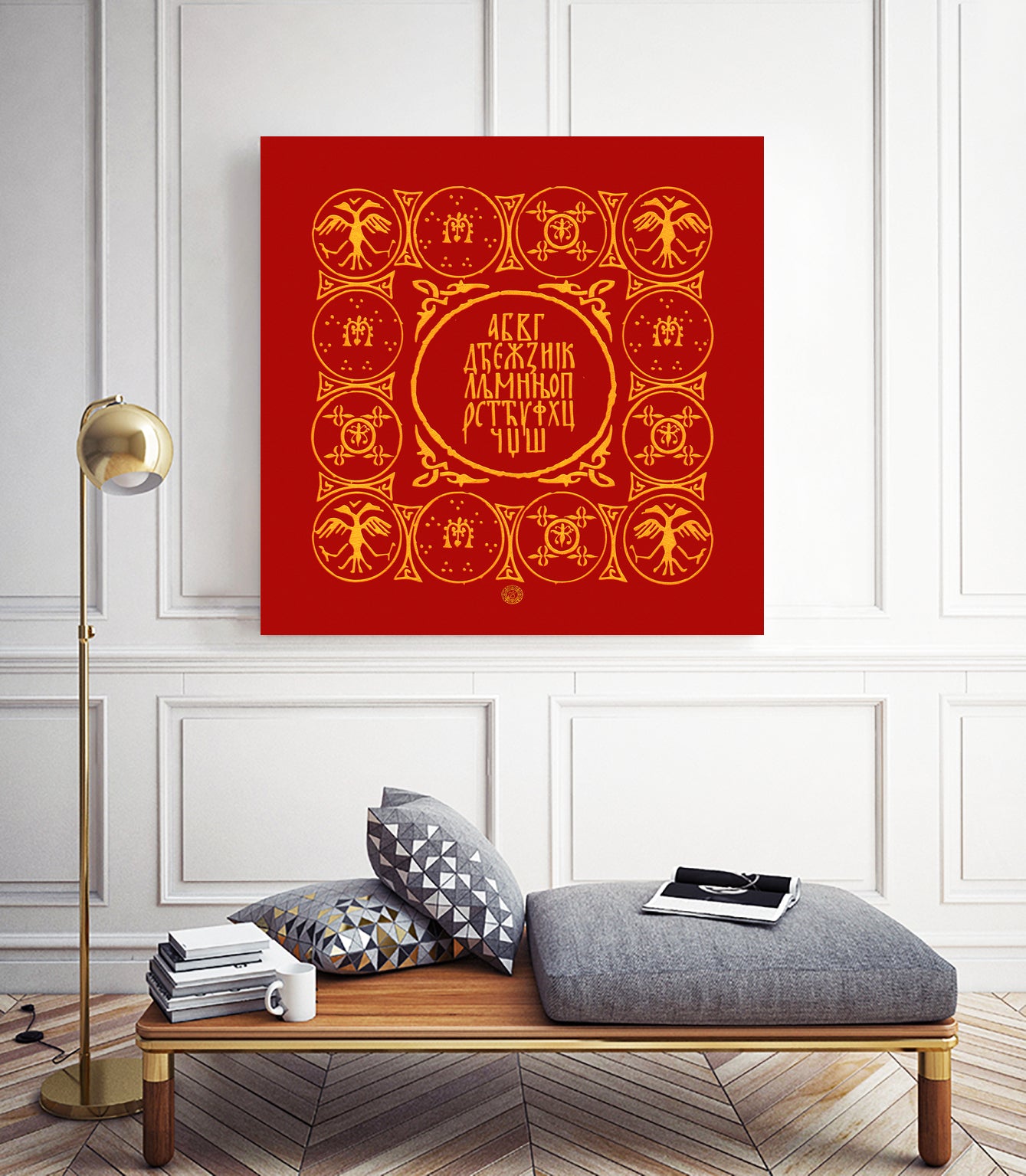 Azbuka by Branko Jovanovuc on GIANT ART - red digital drawing