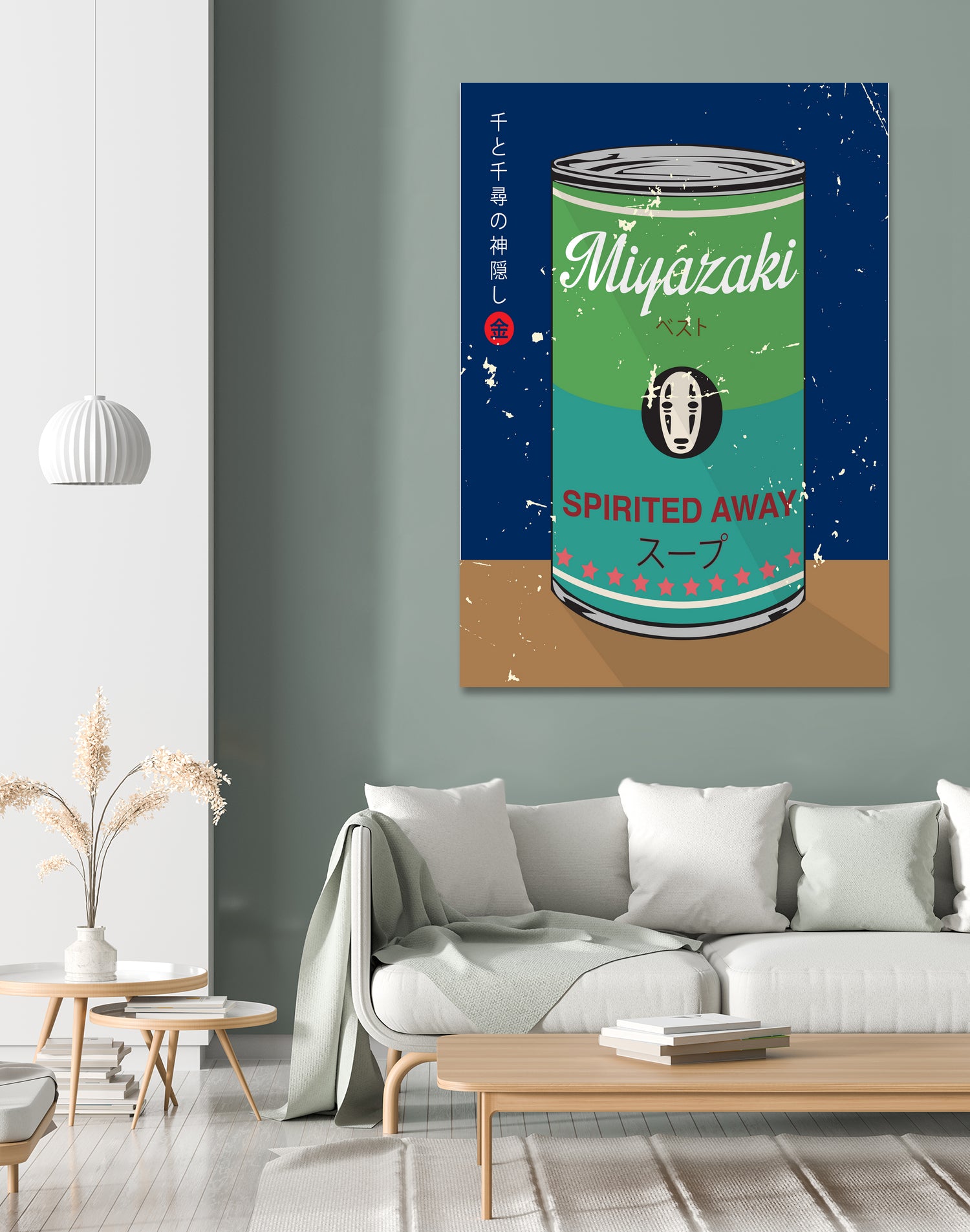 Spirited Away - Miyazaki - Special Soup Series by Hyo Kim on GIANT ART - blue digital painting