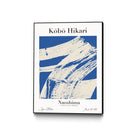 PUUID-PX3502587_CFB3040