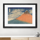 Fine Wind, Clear Morning (Gaifu Kaisei), 1832 by Katsushika Hokusai on GIANT ART - masters landscapes
